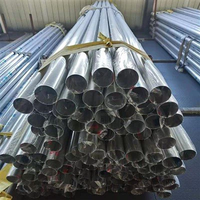 316 Bešavna cijev od nehrđajućeg čelika